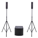 DB Technologies ES503 Portable PA System
