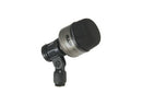 CAD Audio KM212 Kick Drum Microphone (Pre-Owned)